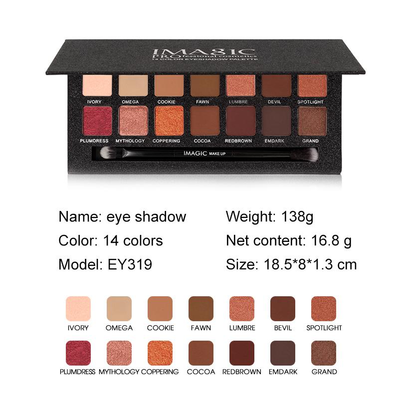 IMAGIC 14 Color Matte Nude Eye Shadow Palette